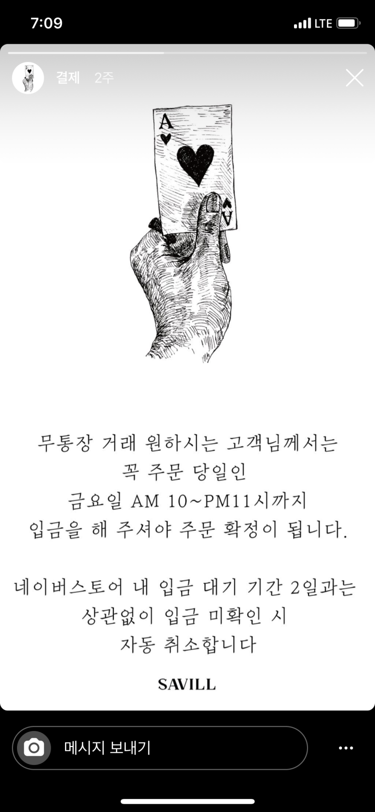 250스튜디오 이미지