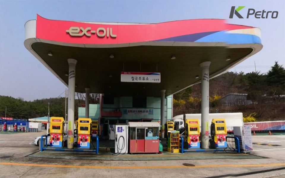 한라주유소 이미지