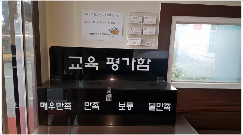 그래여기야 이미지