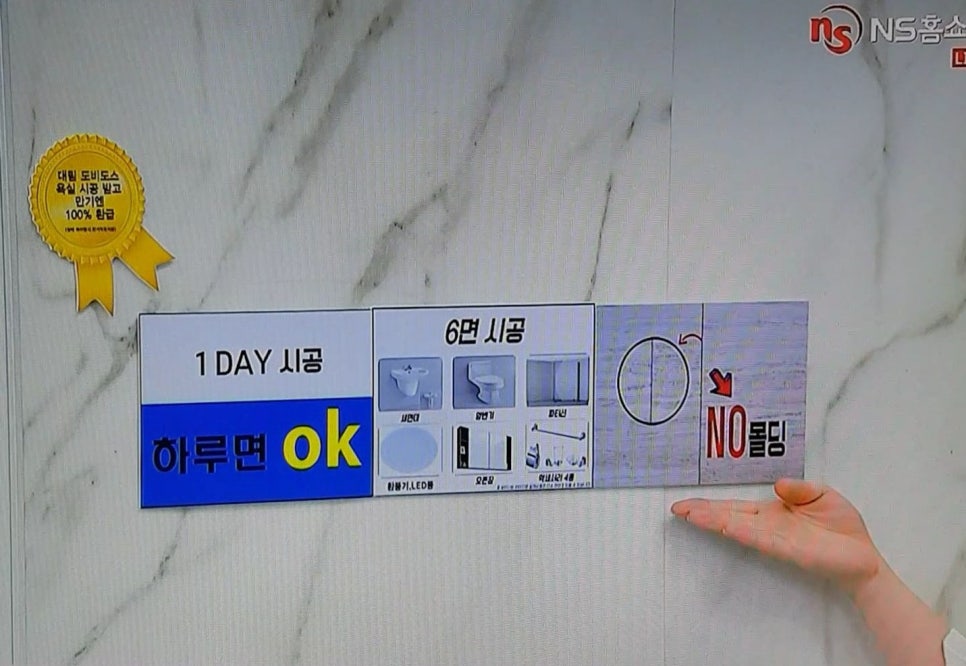 대림라이프상조 이미지