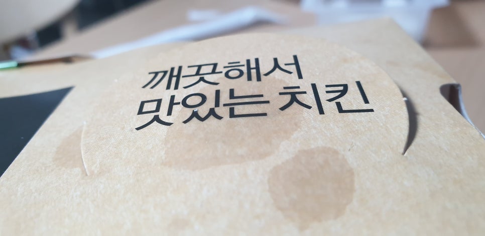 비에이치씨이매 이미지