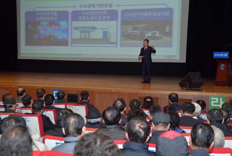 여수시(시민회관) 이미지