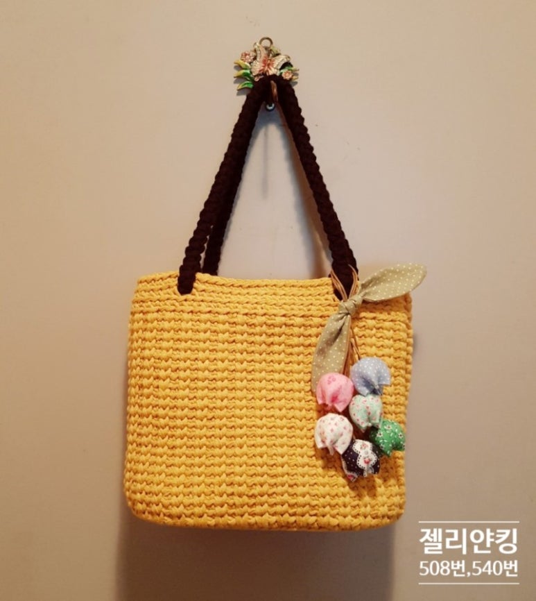 젤리킹 이미지
