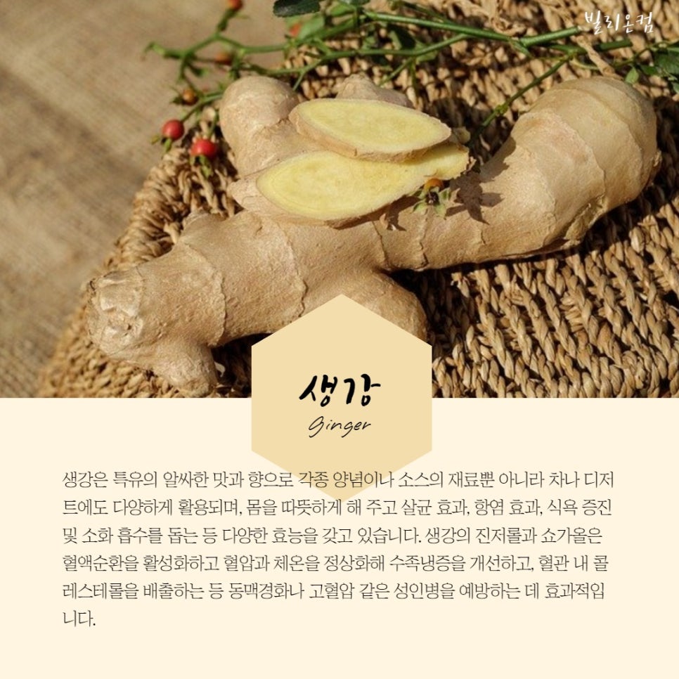 컴메디컬 이미지