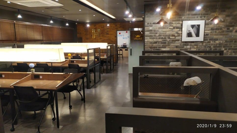 하우스터디부산기장스터디카페 이미지