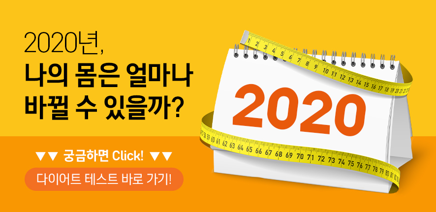 365엠씨의원 이미지