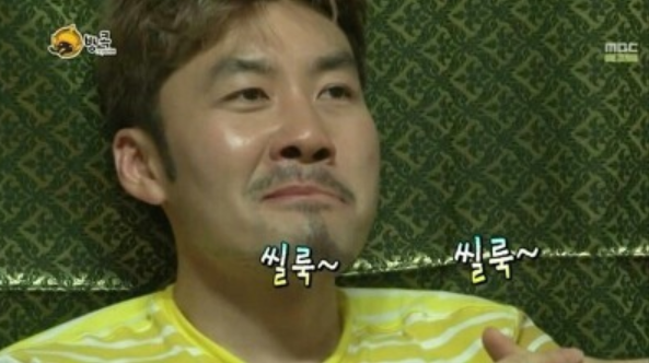 헬로팬김해 이미지