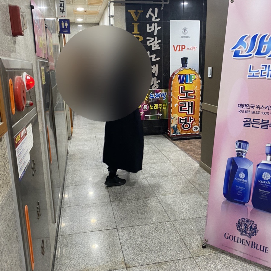 스펠라 헤어 메디컬 이미지
