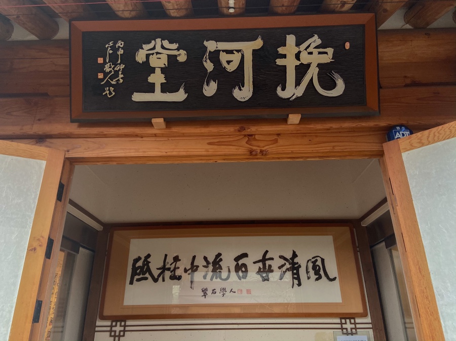 황실문화관 이미지