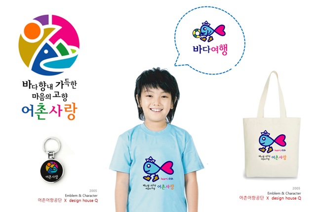 스토리텔링공간인테리어디자인 이미지