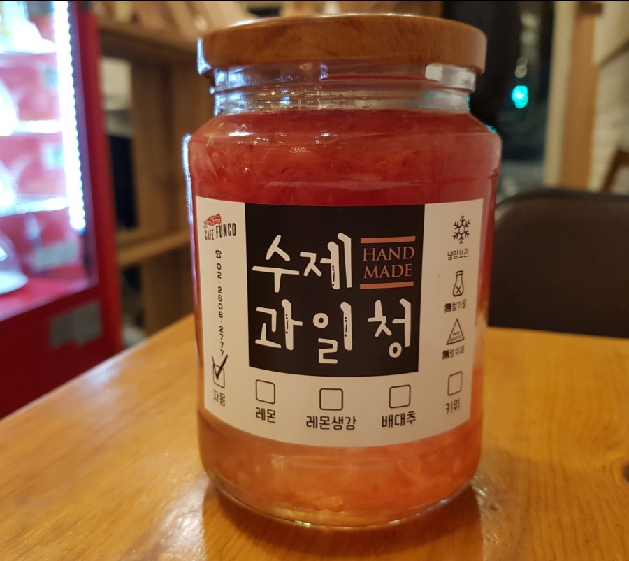 카페펀코 이미지