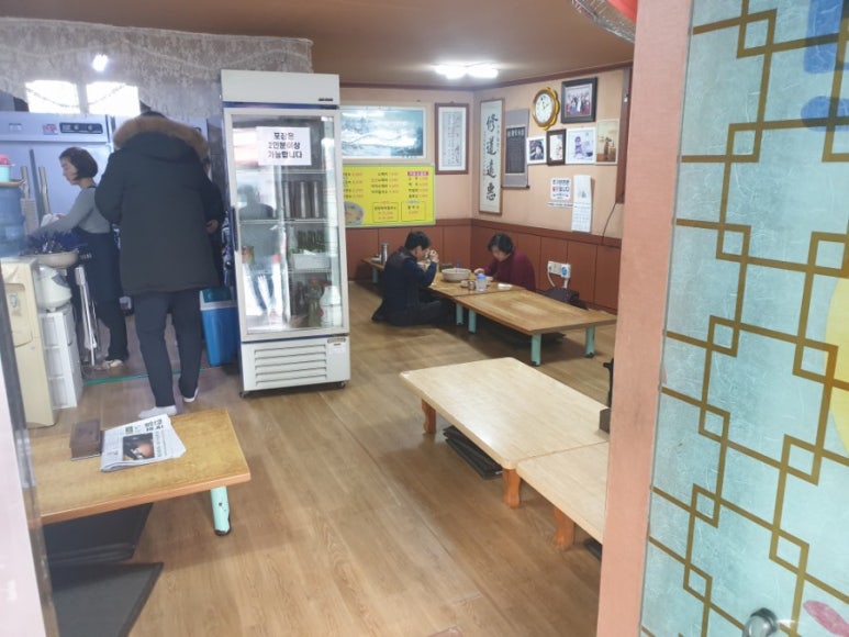 입장정원칼국수 이미지