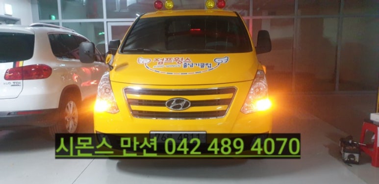 세종카프라자 이미지