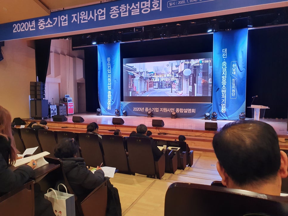 전주종합타이어 이미지