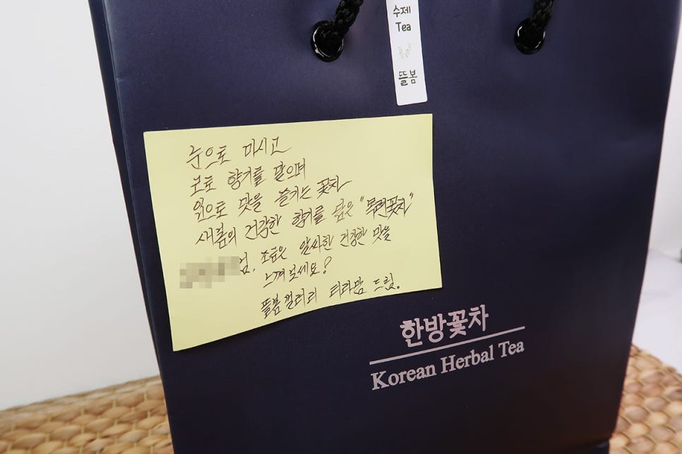 뜰봄갤러리 이미지