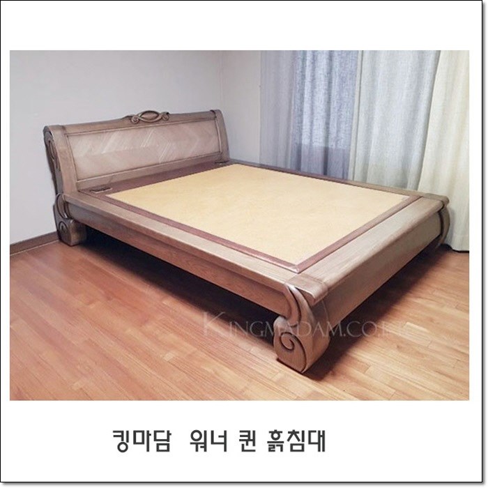 황토향 황토침대 이미지