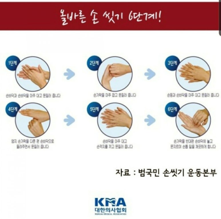 바칼이야기 이미지