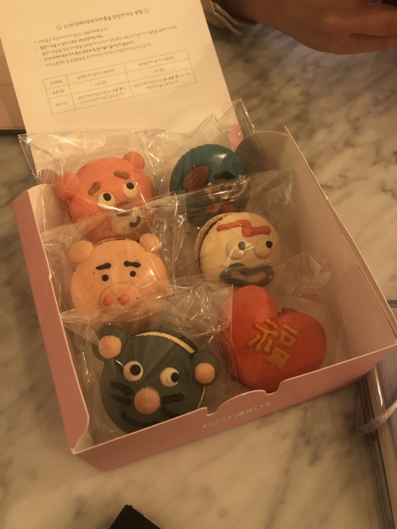 구스타프케이크 이미지