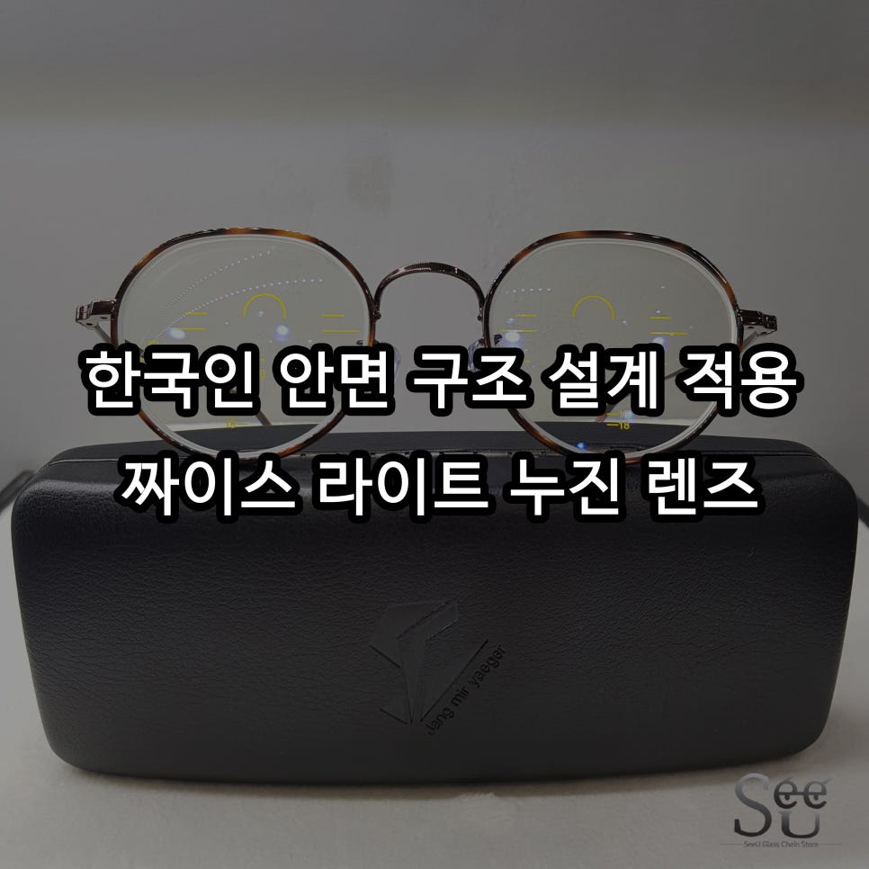 씨유안녕본점 이미지