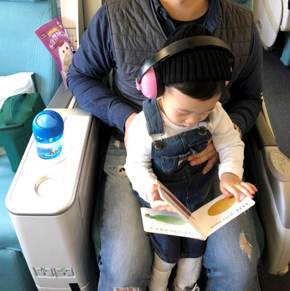 이륙통운 이미지