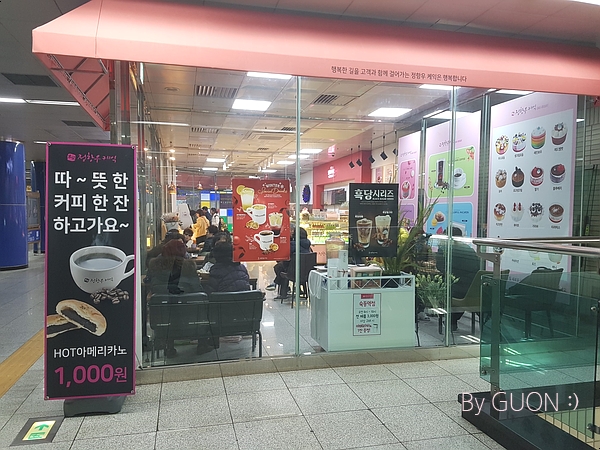 본가정항우케익 이미지