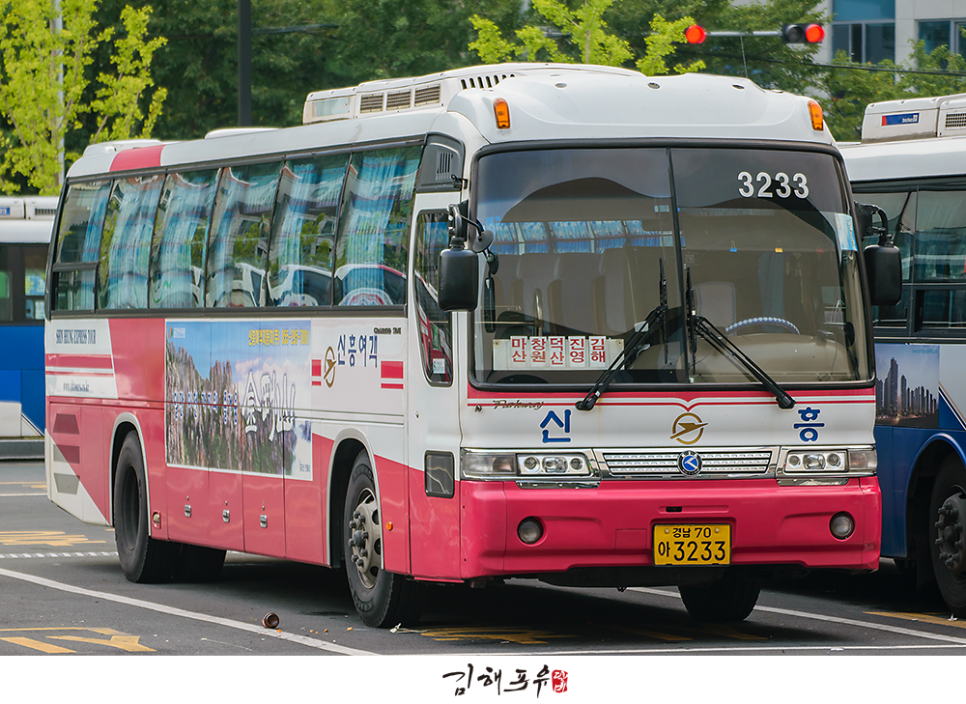 덕산수퍼 이미지