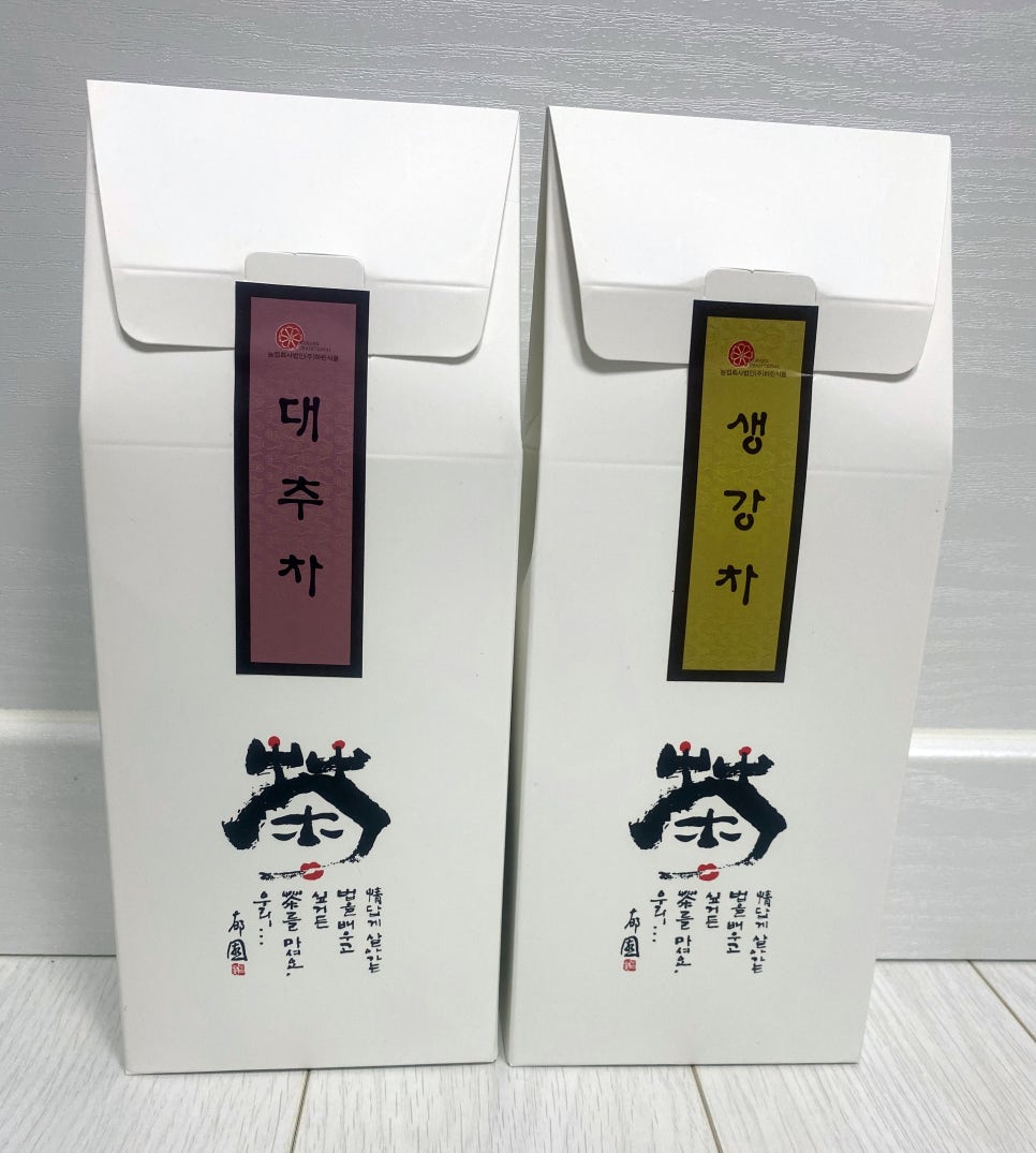주식회사 하린 이미지