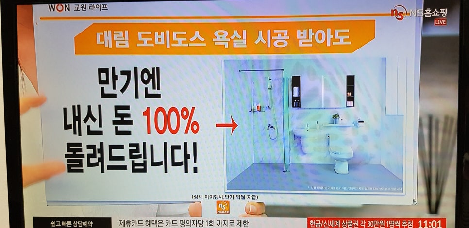 대림라이프상조 이미지
