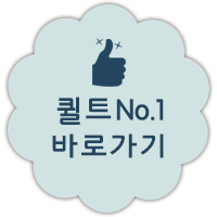 (주)넘버원모두 이미지