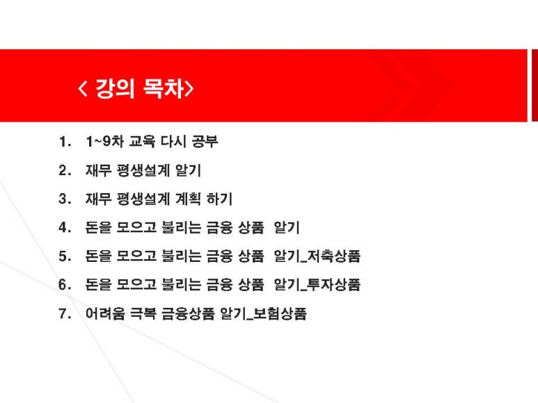 해피스토리 이미지