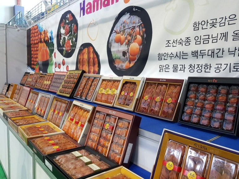 함안체육관 이미지
