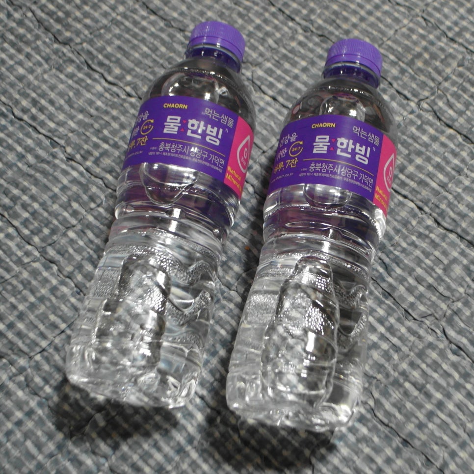 하이트진로(주)청주공장 이미지