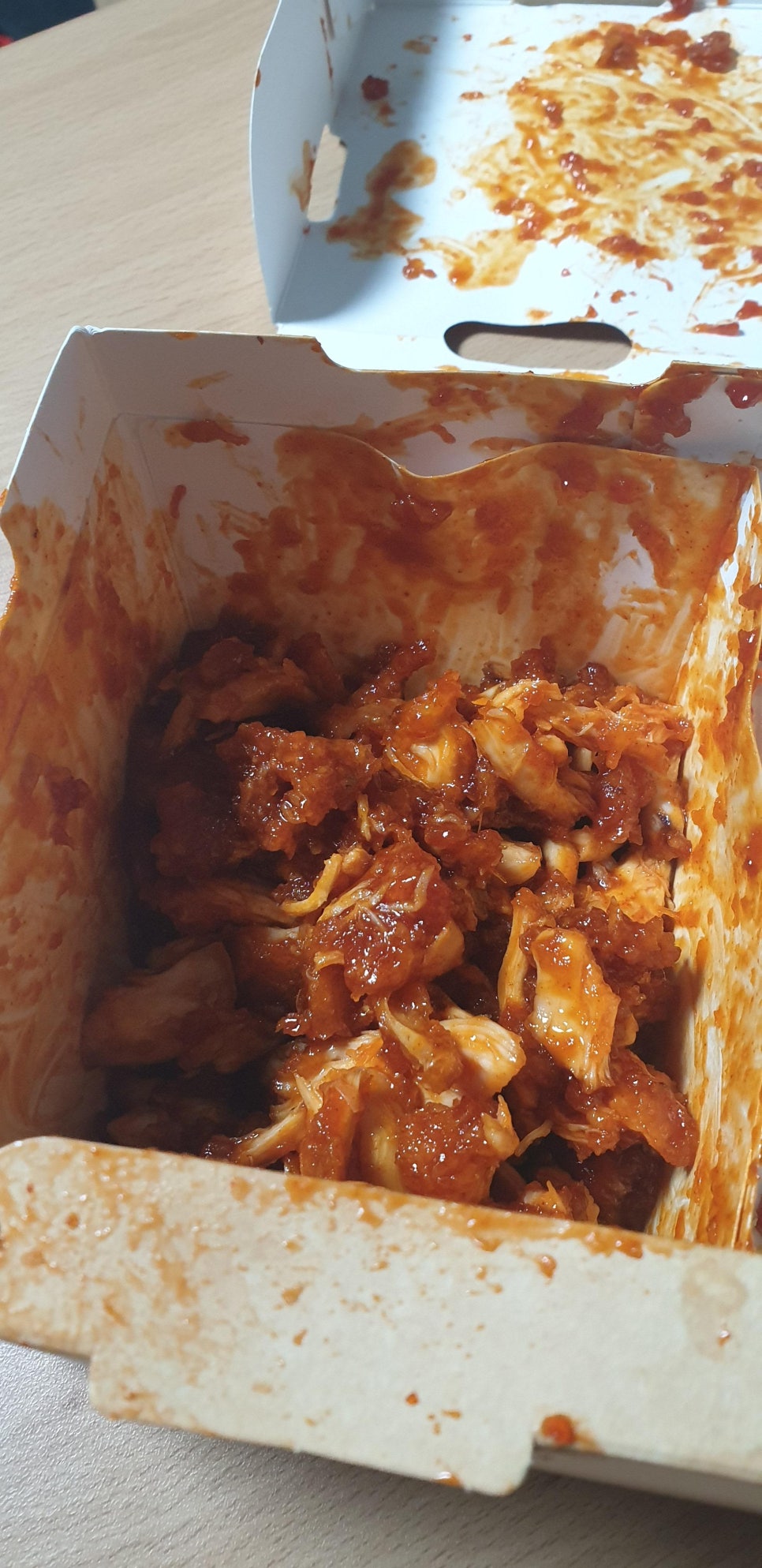 비에이치씨이매 이미지