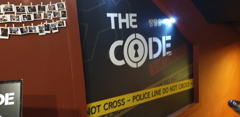 더코드진주점 이미지
