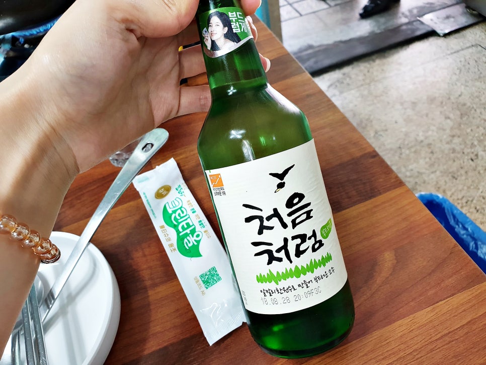 갈치와고갈비 이미지