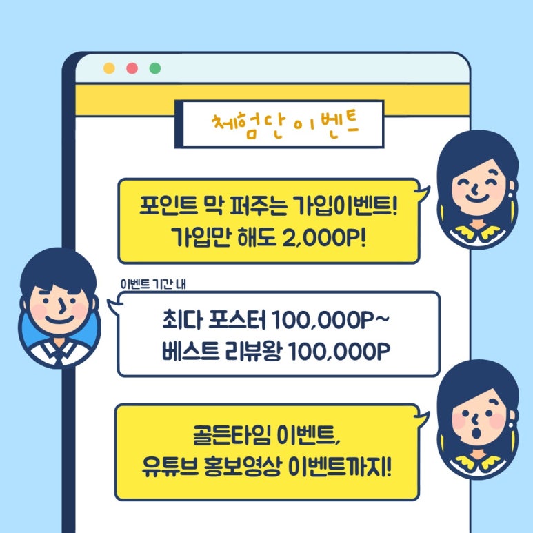 베리뷰 이미지