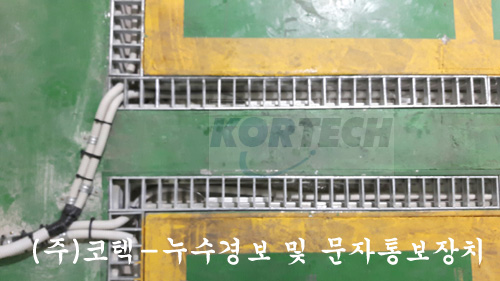 (주)경보약품 이미지