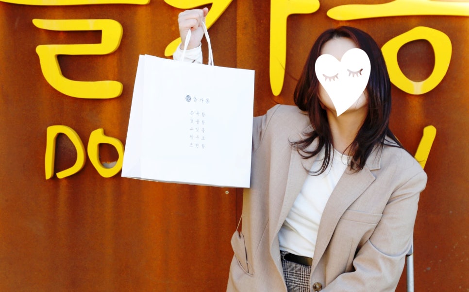 카나이스 이미지