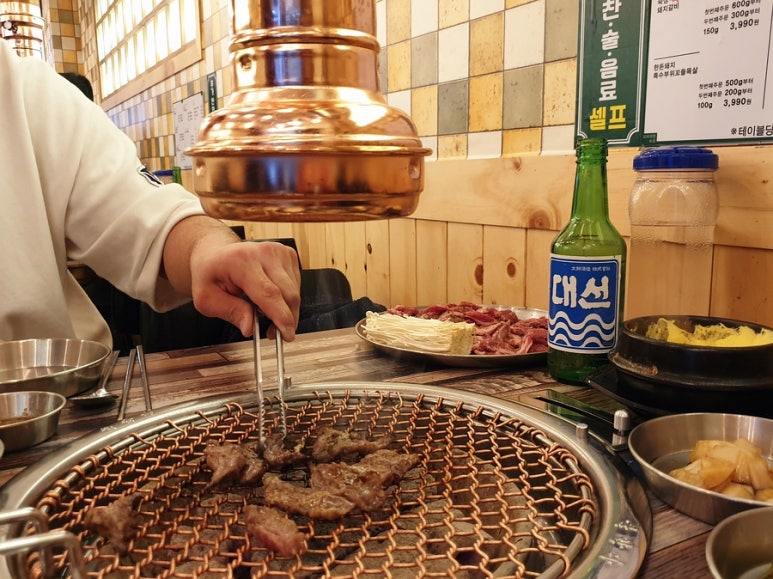 개성축산 이미지