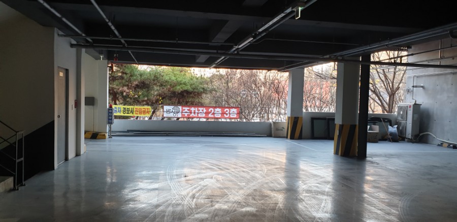 탕화쿵푸마라탕칠곡점 이미지