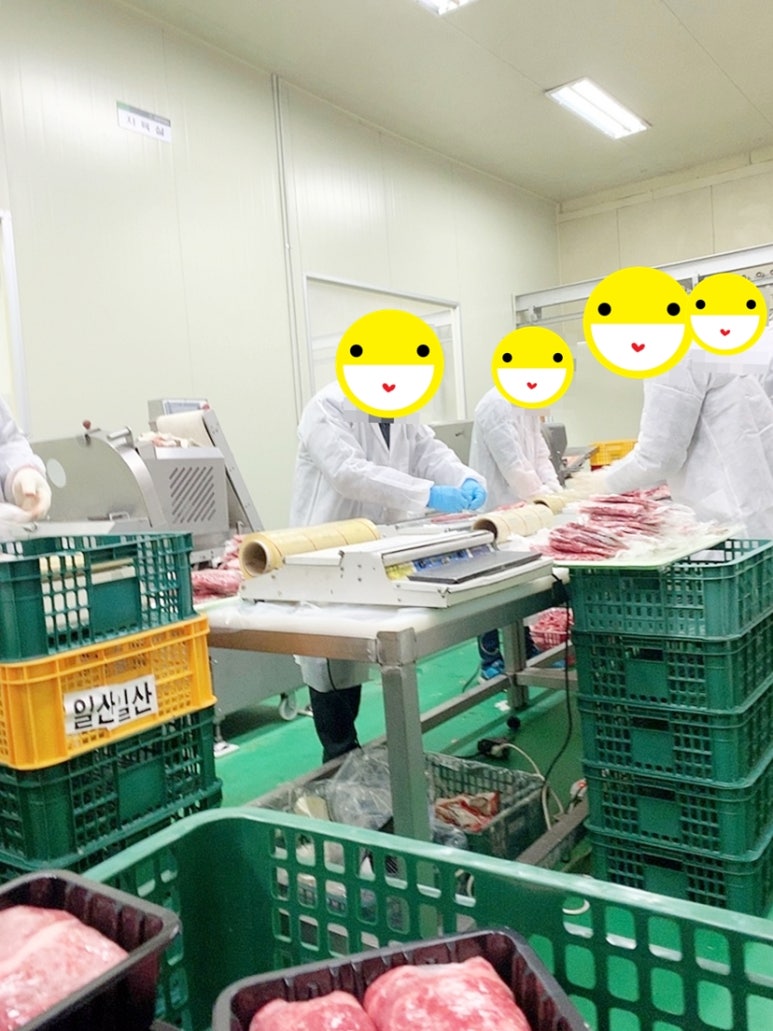 신화유통 정육점 이미지