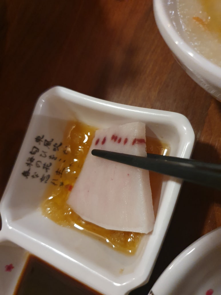 홈팝참치 이미지