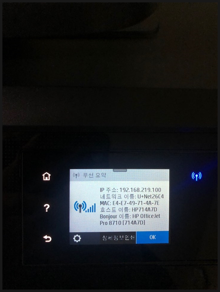 HP중앙컴퓨터 이미지