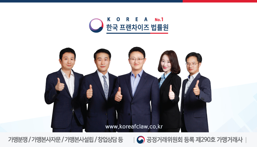 예스람 이미지