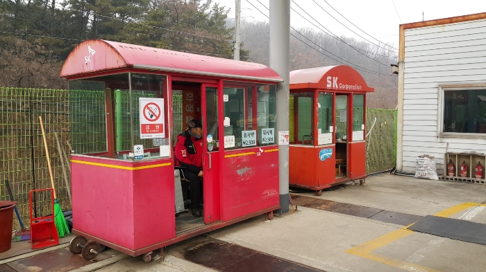 상리주유소 이미지