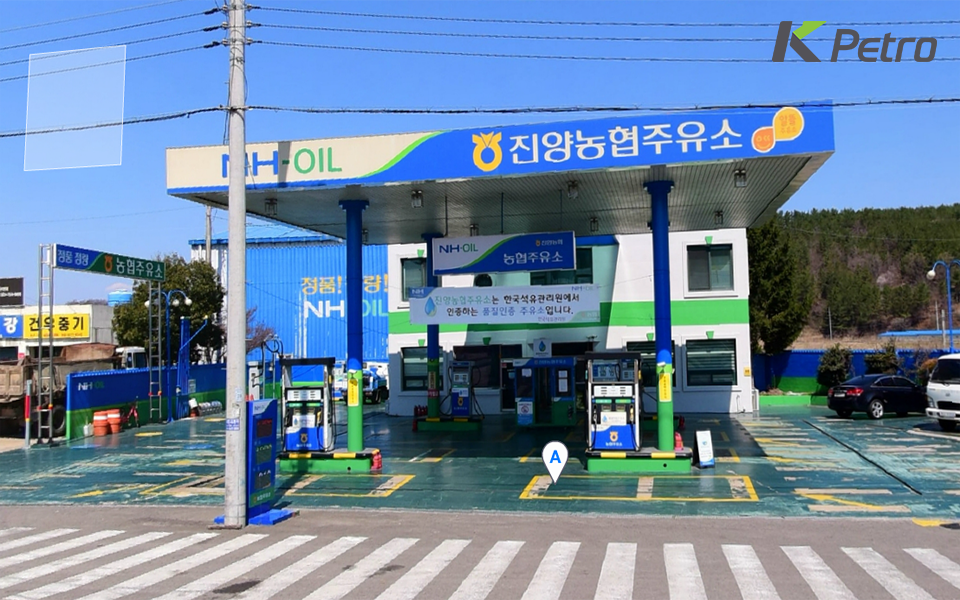 진주진양농협주유소 이미지
