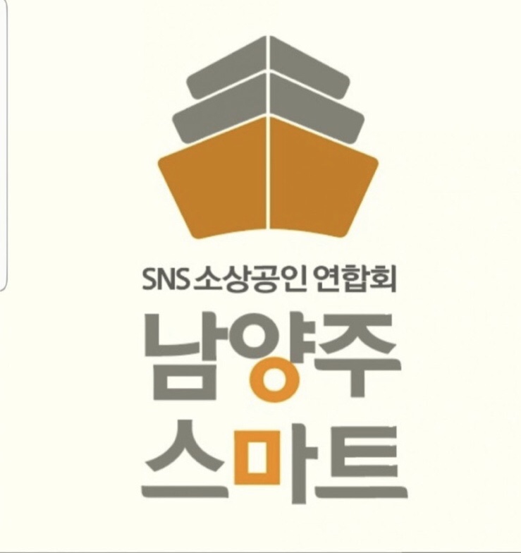 평내떡 이미지