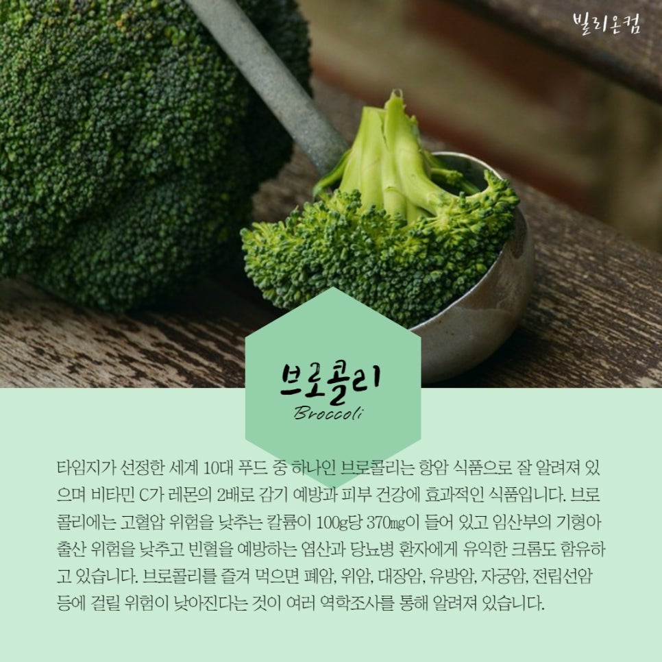 컴메디컬 이미지