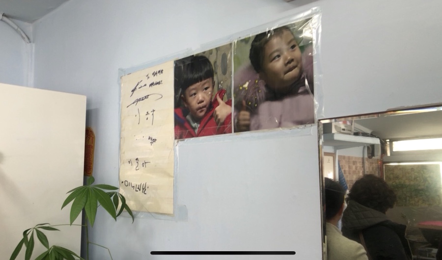 철규네분식 이미지
