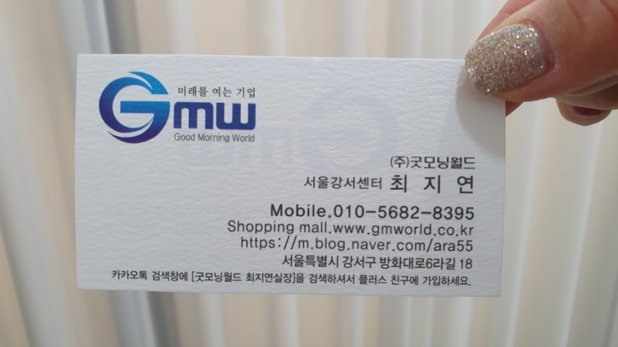 돈먹고돈벌자 이미지